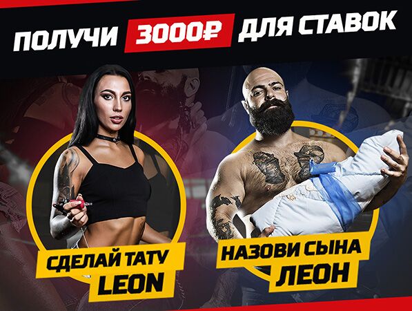 ставки хоккей нхл сегодня ставки хоккей нхл сегодня